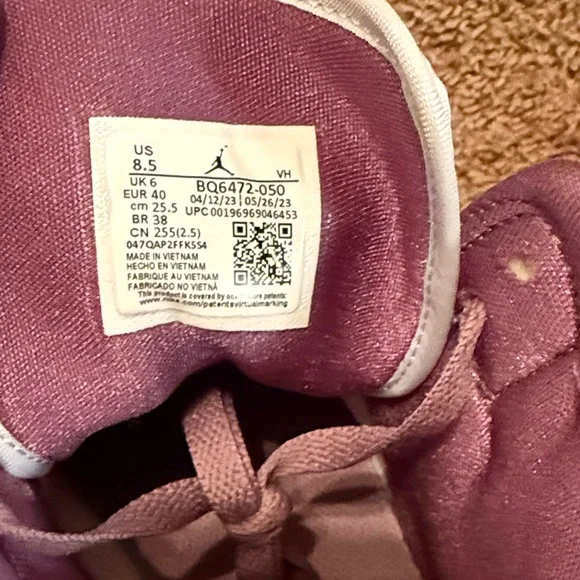 Nike Air Sneakers in Maroon and White - Picture 2 of 2